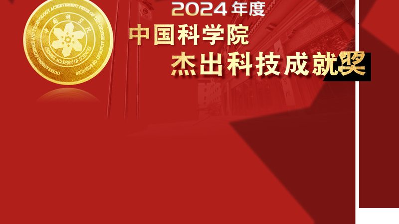 SAAS平台代理加盟：揭秘选品标准的五大关键要素
