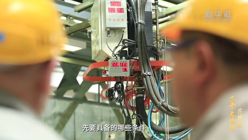 云CRM系统的性能指标如何科学评估